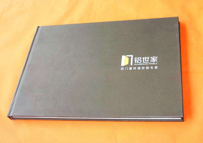 雙豐彩?。轰X世家 鋁門窗快速定制專家畫(huà)冊(cè)