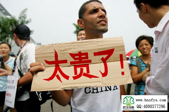 為什么不同的印刷廠報價差別那么大？如何選擇好的印刷廠？