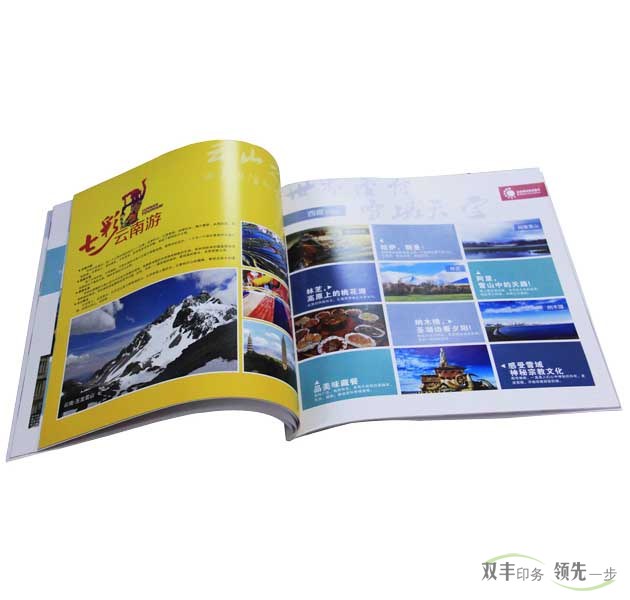  產(chǎn)品畫冊(cè)有什么作用，價(jià)格是怎么計(jì)算的？