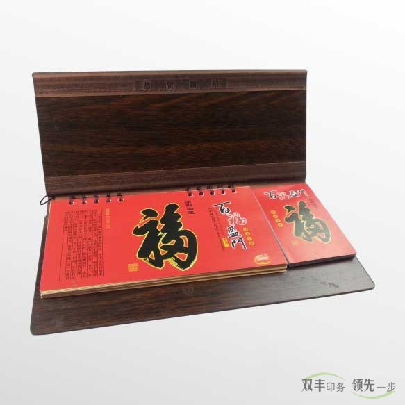 企業(yè)宣傳好幫手，廣告臺歷印刷（掛歷印刷）！