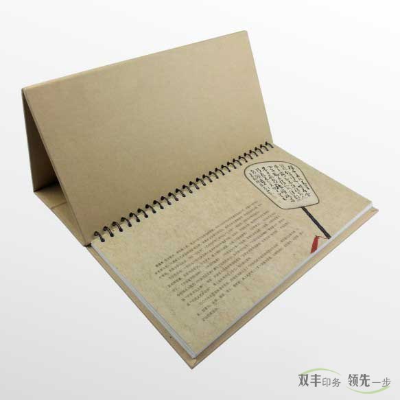 企業(yè)宣傳好幫手，廣告臺歷印刷（掛歷印刷）！
