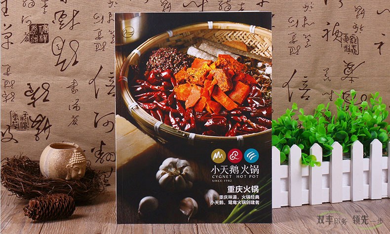 企業(yè)畫冊是企業(yè)重要的宣傳手段，企業(yè)畫冊印刷設(shè)計的核心在那？