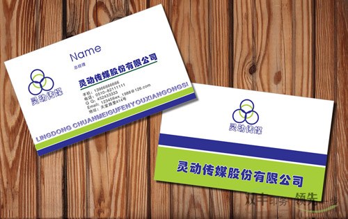 名片印刷多少錢一盒？制作名片的價(jià)格常識(shí)？