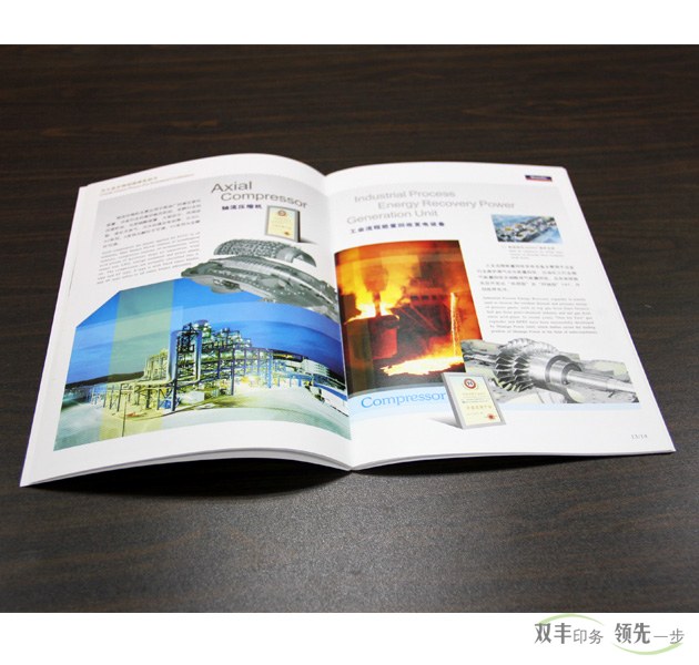 企業(yè)畫冊印刷后為什么要上光？上光的方法有幾種？