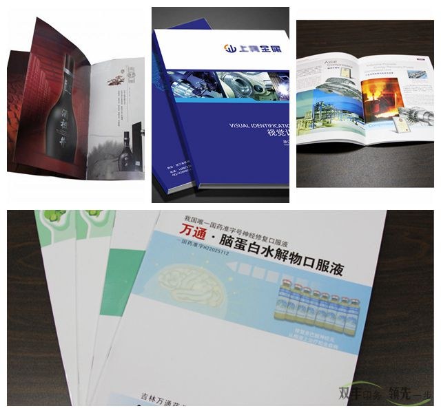 特種紙有什么特性,和銅版紙有什么區(qū)別？