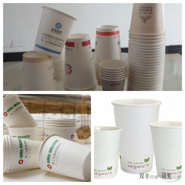 南陽哪家紙杯印刷廠最專業(yè)，最正規(guī)？