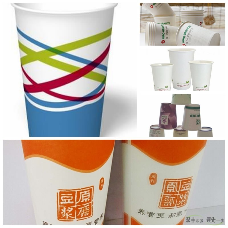 廣告紙杯印刷，企業(yè)宣傳的一道風(fēng)景線