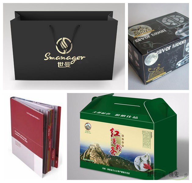 市面上常見的印刷品都有哪些？