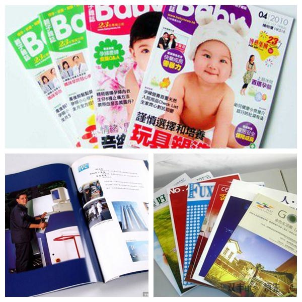 國內(nèi)常見的宣傳品種類都有那些？