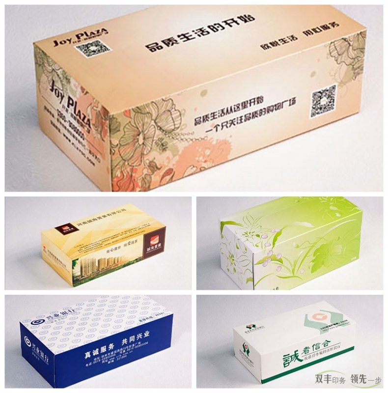 銅版紙都有那些分類(lèi),主要用到那些產(chǎn)品印刷？