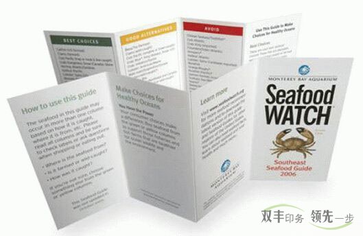 實際印刷中印版圖文發(fā)虛問題是什么原因造成的？