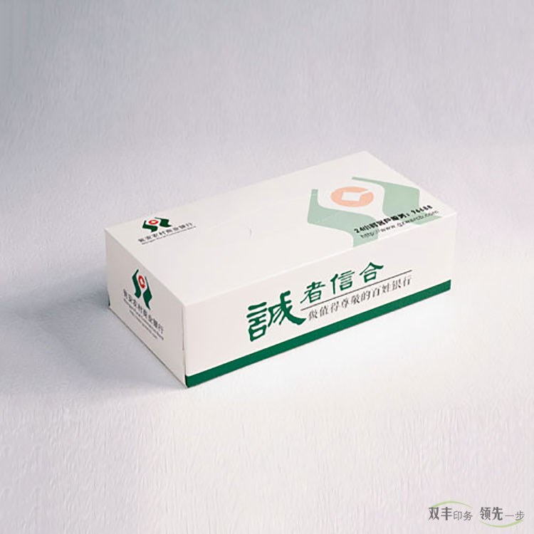 定制紙抽盒有什么作用？
