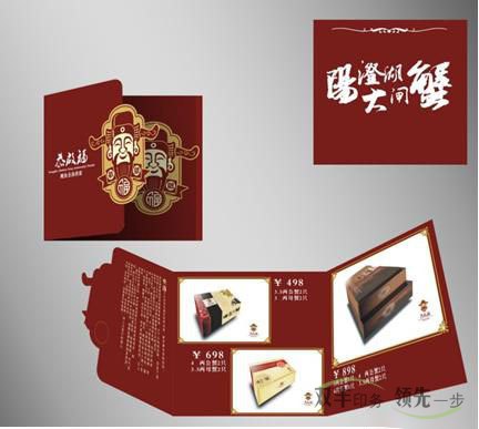數(shù)碼打樣和傳統(tǒng)打樣有什么區(qū)別？