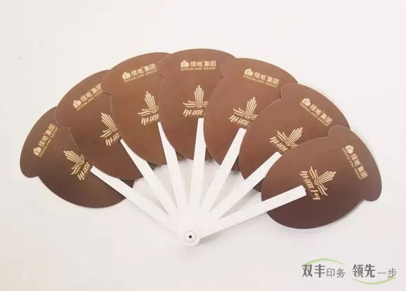 河南印刷廠：夏天最好的宣傳品，廣告扇
