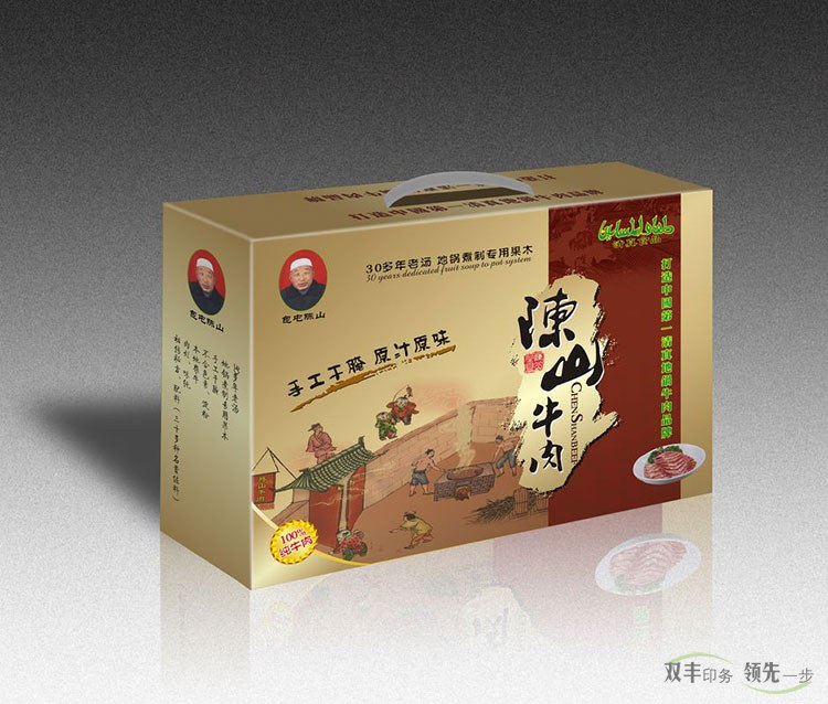 河南印刷廠常見的包裝盒制作工序都有什么？
