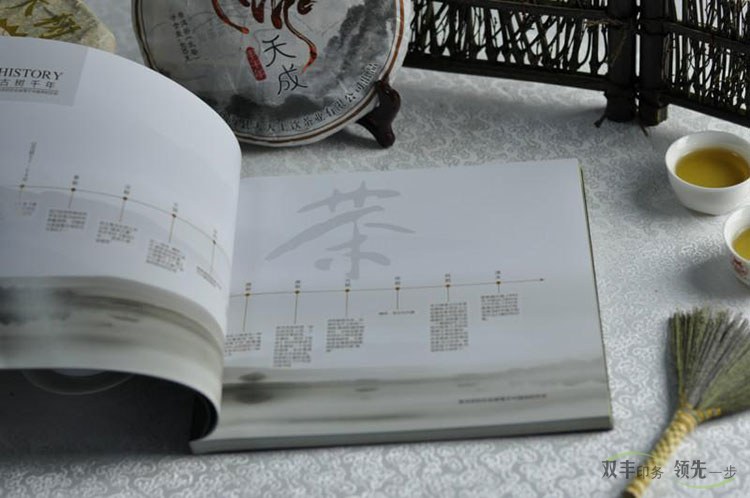 南陽畫冊(cè)印刷廠家哪家最好？