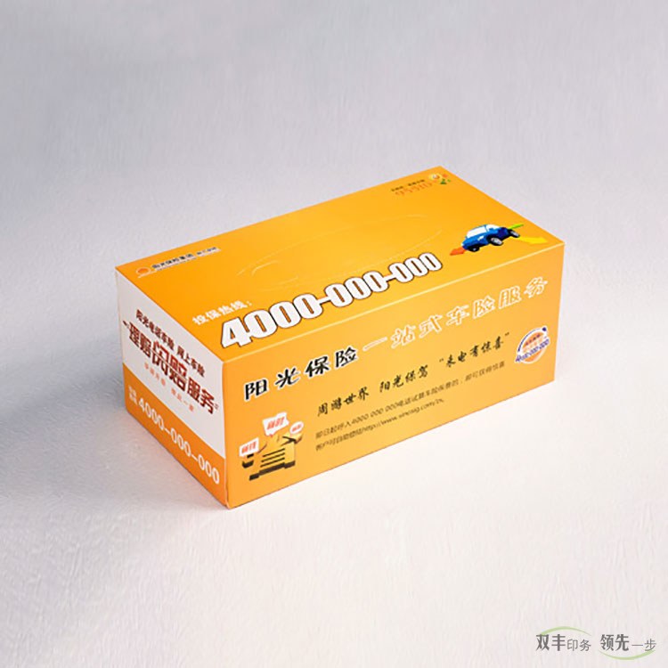 廣告抽紙盒定做的價(jià)值有哪些？