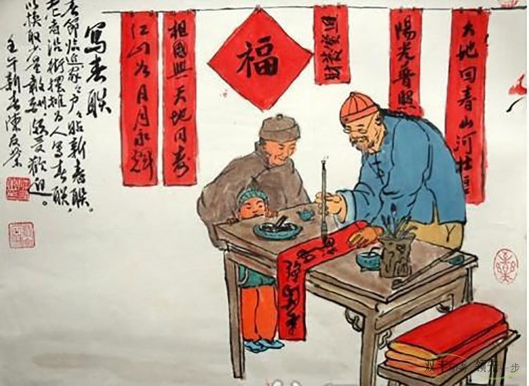 春聯(lián)是金字好還是黑墨字好？為何大部分民眾喜歡印刷對聯(lián)，不喜歡手寫對聯(lián)？