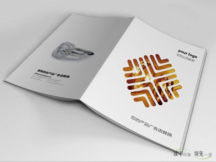 企業(yè)畫冊(cè)印刷封面為什么要覆膜，覆膜有什么好處？