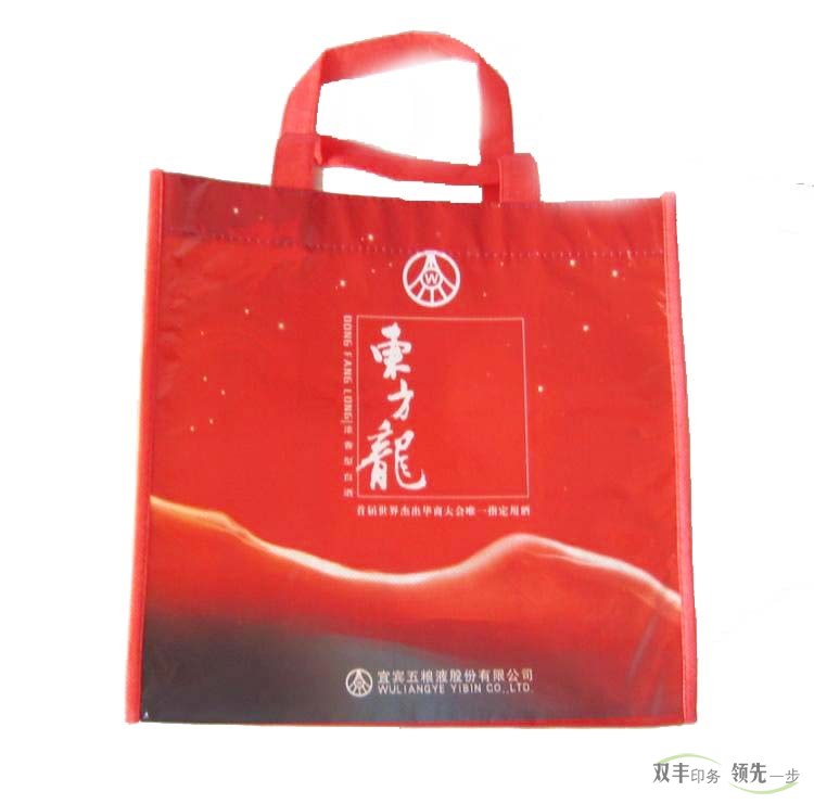 手提袋印刷廠對(duì)于覆膜無(wú)紡布袋報(bào)價(jià)為什么那么高？