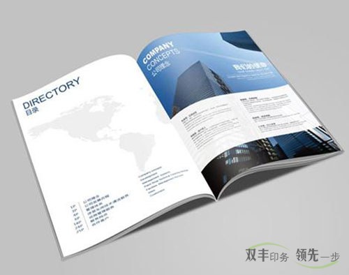 企業(yè)畫冊印刷是商業(yè)貿(mào)易活動(dòng)中的重要媒介