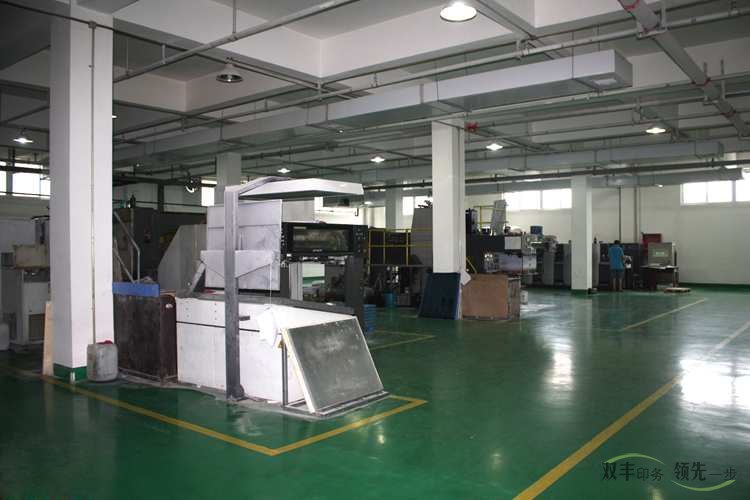 河南印刷廠，選擇印刷廠是一門技術(shù)。
