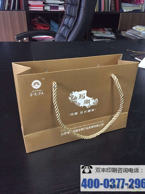 手提袋印刷中的折光印刷是什么意思？