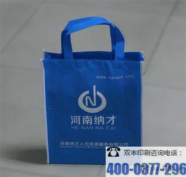 怎么讓無紡布手提袋具有更強(qiáng)的視覺？