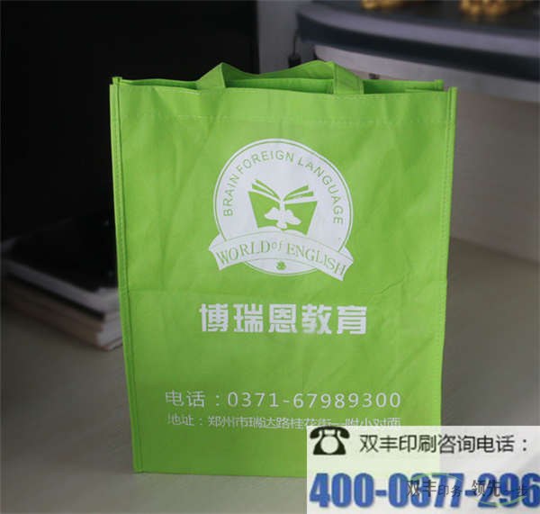 怎么判斷無(wú)紡布手提袋質(zhì)量的好壞？