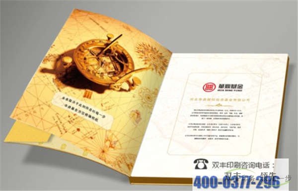 企業(yè)畫冊設(shè)計的元素，版式，配色的三大構(gòu)成關(guān)系