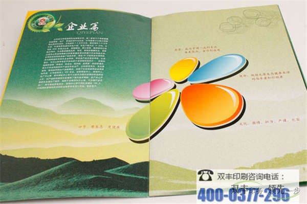 書刊印刷設(shè)計(jì)的時候理念怎樣進(jìn)行提升呢？