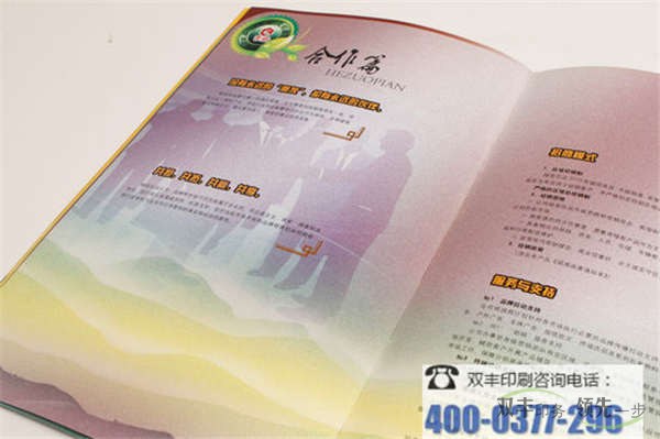 書刊印刷應是能夠更好的結(jié)合市場的需要