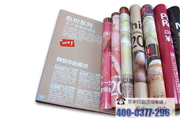 書刊制作作為宣傳的方式之一，已經得到了市場的廣泛推崇