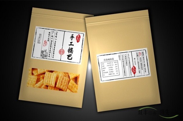 南陽(yáng)不干膠標(biāo)簽印刷常見的材質(zhì)有那些？